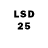LSD-25 экстази кислота Julie Granne