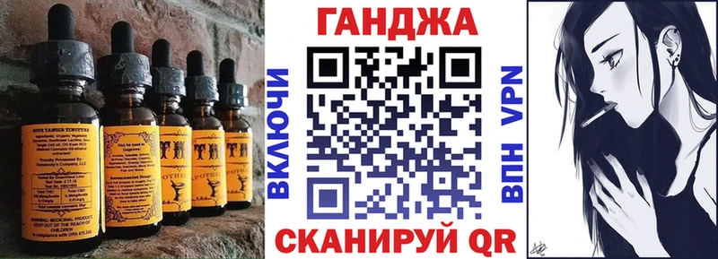 kraken зеркало  Красноармейск  shop как зайти  сколько стоит  Печенье с ТГК конопля 