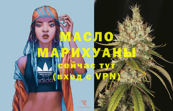крисы Белокуриха