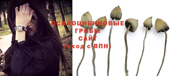 амфетамин Баксан