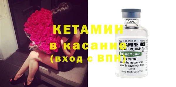 гашик Белоозёрский