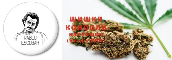 амфетамин Баксан