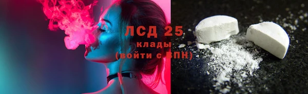 амфетамин Баксан