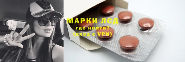 амфетамин Баксан