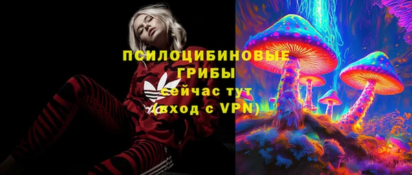 амфетамин Баксан