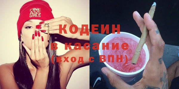 амфетамин Баксан