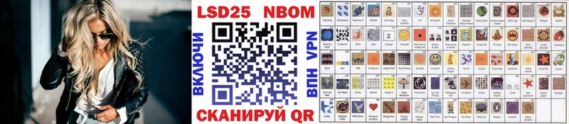 hydra ССЫЛКА  Красноармейск  Марки 25I-NBOMe 1,5мг 