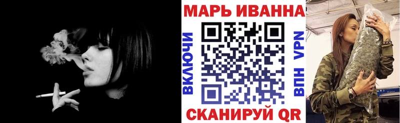 где можно купить   Красноармейск  Бошки марихуана LSD WEED 